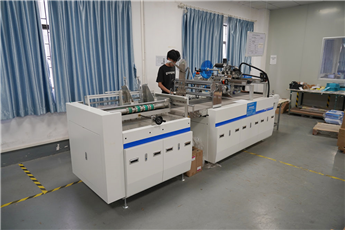 Double-sided adhesive tape machine